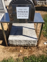 Headstone 9